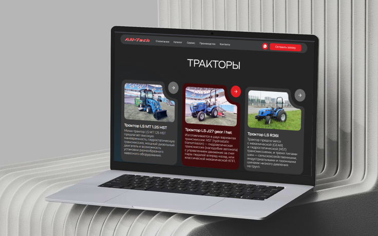 Лендинг для гостиницы Hotel